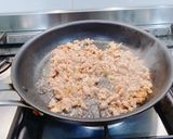 杏鮑菇/香菇肉燥的食譜步驟2照片