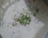Mutton palao in yogurt and yakhni recipe step 7 photo