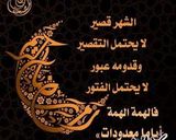 صورة لخطوة 8 من وصفة سيقار معسيل بورق الديول 😋🌼🌺