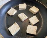 蘿阿姨的減肥食譜 - 豆腐沙拉食譜步驟1照片