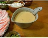 A picture of step 4 of [Farmer's Recipe] Shredded Vegetable Shabu-Shabu.