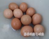 『茶葉蛋』～自製滷料包做法的食譜步驟1照片