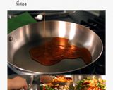 รูปขั้นตอนการทำที่ 4 ของ 깐풍기 กันพุงกิ ไก่ทอดผัดต้นกระเทียม