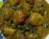 নতুন আলুর দম (Aloor dum recipe in Bengali) রেসিপির ধাপ 4 ছবি