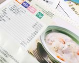 0水鍋料理-奶香味增鮭魚湯的食譜步驟4照片