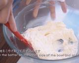 Basic butter cookies (Cut-Out Cookies, Stamped Cookies)Recipe Video recipe step 4 photo