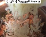 صورة لخطوة 9 من وصفة كوشينيا (كرات الدجاج)