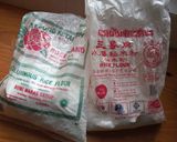 Foto langkah ke 3 dari resep Onde - Onde Padang /Klepon anti gagal tanpa Kapur sirih.