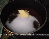 รูปขั้นตอนการทำที่ 2 ของ Almond Flour Brownies ❌sugar | บราวนี่แป้งอัลมอนด์ ❌น้ำตาล