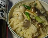【料亭和露】百菇燉飯的食譜步驟3照片