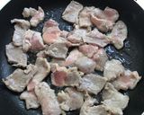 รูปขั้นตอนการทำที่ 1 ของ หมูผัดกิมจิ