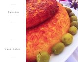عکس مرحله 17 از دستور ته چین گوشت و اسفناج