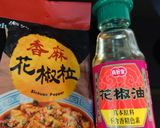 香辣麻婆豆腐的食譜步驟2照片