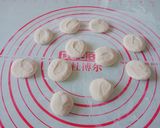 玫瑰鍋貼的食譜步驟6照片