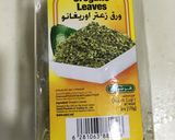 صورة لخطوة 5 من وصفة سلطة المعكرونه