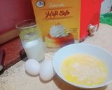 صورة لخطوة 2 من وصفة كيكة الباباز 👍💯👌💎