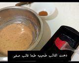صورة لخطوة 4 من وصفة كيكة الجزر والقرفه