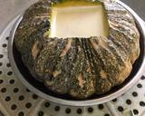 “สังขยาฟักทอง” วิธีทำสูตร 7 รูป