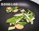『香菇燒雞』滿滿的膠質的一道家常料理的食譜步驟4照片