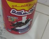 صورة لخطوة 1 من وصفة شكولاطة ساخنة