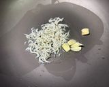 吻仔魚炒紅莧菜的食譜步驟1照片