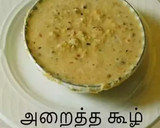 நிலக்கடலை குழம்பு ரெசிபி ஸ்டேப் 4 புகைப்படம்