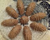 صورة لخطوة 2 من وصفة الرفيس