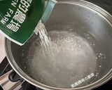 A picture of step 2 of Mango Pomelo Sago Dessert.
