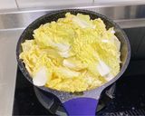 雞腿燉菜烏龍麵的食譜步驟1照片