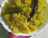 মুগ ডালের লাউ (moong daler lau recipe in bengali) রেসিপির ধাপ 3 ছবি