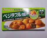 新鮪魚素食咖哩佐孜然飯的食譜步驟7照片