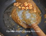வள்ளிக்கிழங்கு அல்வா ரெசிபி ஸ்டேப் 3 புகைப்படம்