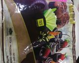 รูปขั้นตอนการทำที่ 4 ของ สวีดิชช็อกโกแลตเค้ก #Swedish Chocolate Cake