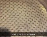 صورة لخطوة 1 من وصفة صينية البصل المحشي