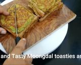 મગદાળ ટોસ્ટ (Moong Dal Toast Recipe In Gujarati) રેસીપી સ્ટેપ4ફોટો