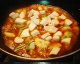 รูปขั้นตอนการทำที่ 2 ของ แกงป่าไก่