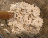 Foto del paso 2 de la receta: Barras de pan (fácil y delicioso)