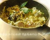A picture of step 5 of A celebration of veggies: Avial Kerala style.