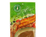 รูปขั้นตอนการทำที่ 1 ของ ซุปเนื้อวัว