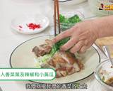 台式烏醋土雞—駱進漢師傅食譜步驟11照片