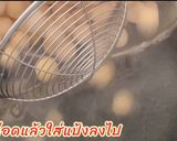 รูปขั้นตอนการทำที่ 4 ของ บัวลอยมันเทศ