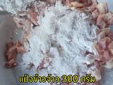 หมูสามชั้นทอดกรอบๆ ปรุงน้อยอร่อยๆค่ะ