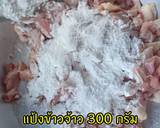 หมูสามชั้นทอดกรอบๆ ปรุงน้อยอร่อยๆค่ะ วิธีทำสูตร 2 รูป