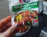 वेज मंचूरियन (Veg manchurian recipe in Hindi) रेसिपी चरण 2 फोटो
