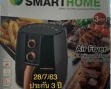 รูปขั้นตอนการทำที่ 1 ของ ตับหมูทอดไร้น้ำมัน