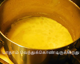 கேரட் பாதாம் கீர் ரெசிபி ஸ்டேப் 2 புகைப்படம்