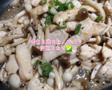 醬燒雞肉菇菇便當的食譜步驟2照片
