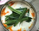 รูปขั้นตอนการทำที่ 1 ของ หนมปังสังขยาสูตรนมสด (ไม่ใส่แป้ง) 🍞🥣