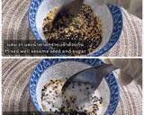 รูปขั้นตอนการทำที่ 4 ของ ขนมถั่วแปบ