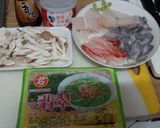 翡翠海鮮羹湯的食譜步驟1照片